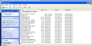 _MyFirstCD_02.JPG
