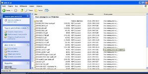 _MyFirstCD_03.JPG