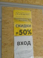 CFIMzkVUsAEKLQw.jpg