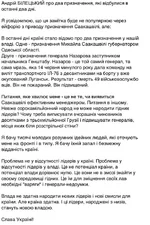 CGRAxEaU8AAakiA.jpg