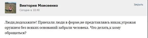 CA4XCznWEAAjeSd.webp