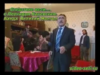 sledstvie-veli-s-leonidom-kanevskim-band.jpg