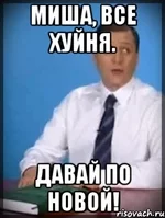 14308357426568.jpg