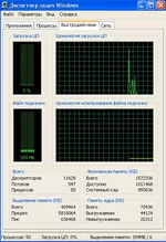 screenshot1.png