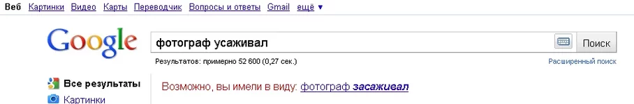 ggg2.webp
