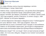 CHj5jxEW8AA-ZQN.webp