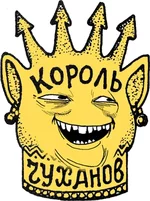 708484.jpg