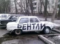 QlzTWI3hnKn1Yd6oyWaaQ_fhE4czm0po1UyPATnWyI_4Bv5ttO.jpg