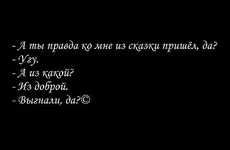x_6ce5a820.jpg