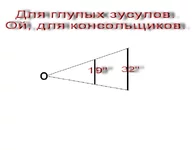 телики.jpg