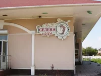 16_2.webp