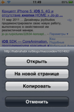 фотография.PNG