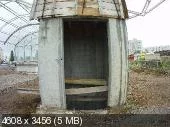 _941541f12129015c2bac94f194df64d8.webp