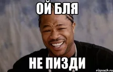 xbit_21985988_orig_.jpg