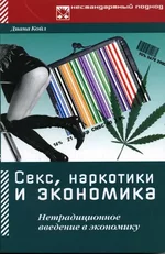 wvKQ75iKVqw.jpg