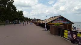 wpid-20150717_1425061.jpg