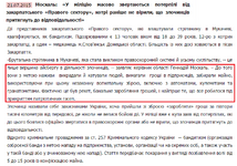 CKbjf5lUwAAyrs6.png