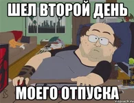 chudnoe-leto_47818047_orig_.jpg