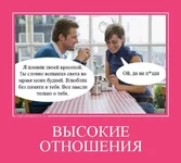 2df993fc635c2d0721c07d61b1537f71.jpg
