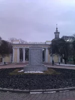 IMAG0031.webp