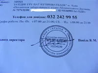 DSCF3411.webp