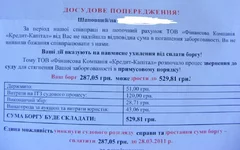 DSCF3414.webp