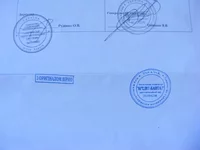 DSCF3416.webp