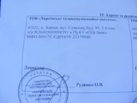 DSCF3415.webp
