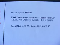 DSCF3413.webp
