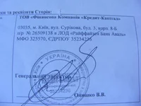 DSCF3410.webp
