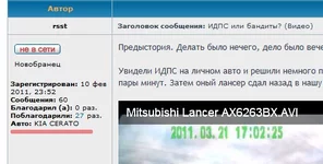 rsst_ts.webp