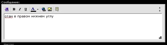 screenshot1.png