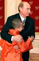 put0011.webp