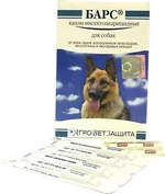 Bars_drops_dog_72.jpg