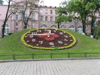  цветов.webp