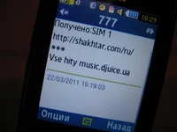 IMG_2981_1.jpg