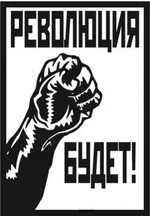  будет.webp