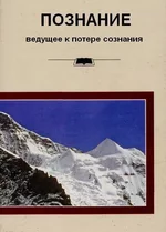 poznanie_sozn.webp