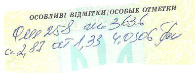 Безимени-1.jpg