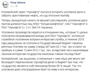 CPmLuhzW8AAOiOU.png