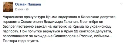 CPlN90GUkAAZoMa.png