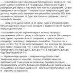 4vak4WqU24Y.jpg