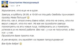 CPxqVSxUEAAviGm.png