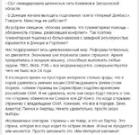 CQALJMCUYAASTwA.jpg