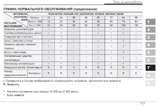 grafik2.jpg