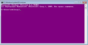 cmd1.webp