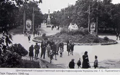 1948.webp