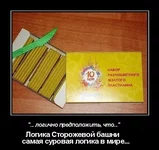 1258705534_59_megalife.webp