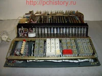 EKSM_Iskra-124_4.JPG