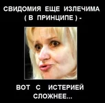 1292428513_farion326862.webp